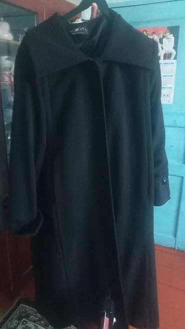 билье: Зимняя шуба — 4