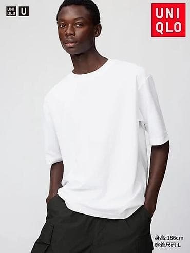 Мужская футболка, L, XL, Uniqlo, Новый, цвет - Серый, Бесплатная доставка, Платная доставка, Самовывоз at lalafo.kg Мужская футболка, L, XL, Uniqlo, Новый, цвет - Серый, Бесплатная доставка, Платная доставка, Самовывоз
