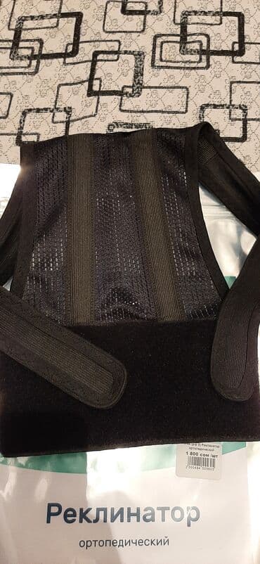сумка для школы: Продаю новый, российский детский ортопедический корсет. Подойдет от 4 — 2