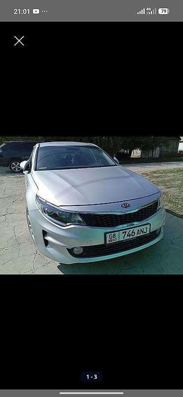 Kia K5: 2016 г., 2 л, Автомат, Газ, Седан lalafo.kg да Kia K5: 2016 г., 2 л, Автомат, Газ, Седан