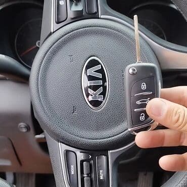 макаронная сабины бишкек: Унаа Ачкычтарын жасоо Чип Ачкычтарды калыбына келтиребиз корейский — 1