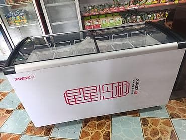 lalafo ps3: Морозильник — 2