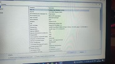 Продаю отличный и очень шустрый ноутбук Acer Aspire E5-573 в полностью lalafo.kg да Продаю отличный и очень шустрый ноутбук Acer Aspire E5-573 в полностью