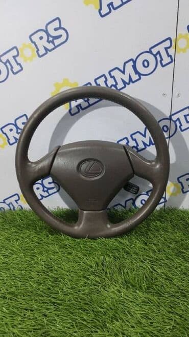 Руль Lexus Б/у, Оригинал