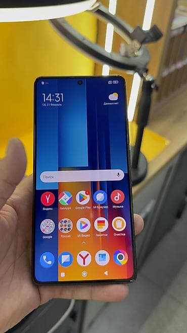 tab samsung: Poco M6 Pro, Б/у, 256 ГБ, 2 SIM — 5