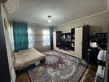 Продаётся жилой дом барачного типа в г. Кант 血， Дом включает: — 4