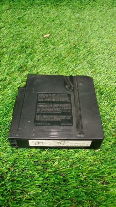 диск на х5: Магазин CD-дисков Оригинальный номер: A Артикул (внутренний номер) — 2