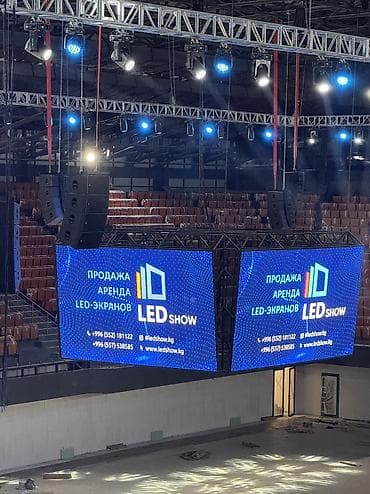 TagAZ: Лед экран Сцена Подиум Аренда прокат Лазерное шоу LED lights Led — 2