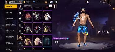 Proton: Продается. Почти олдовский акк. Продаю так как срочно нужны деньги — 3