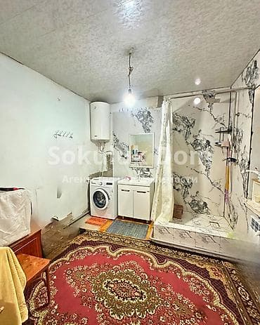 Кыймылсыз мүлк: 🏠Продается дом в г. Шопоков 🟡 Комнаты: 3 🟡Участок: 4 соток 🟡 — 8