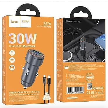 usb: Автомобильное зарядное устройство Hoco (комплект с кабелем USB‑C) - — 7