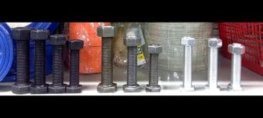 металлопрокат бишкек цены: Болты м16×70 - 4,8 м16×70 - 8,8 м18×80 - 4,8 м18×80 - 8,8 м18×90 - — 1