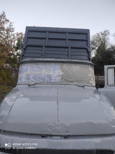 б у рейлинги багажник на хундай туксон бишкек: ЗИЛ : | 1987 г — 16