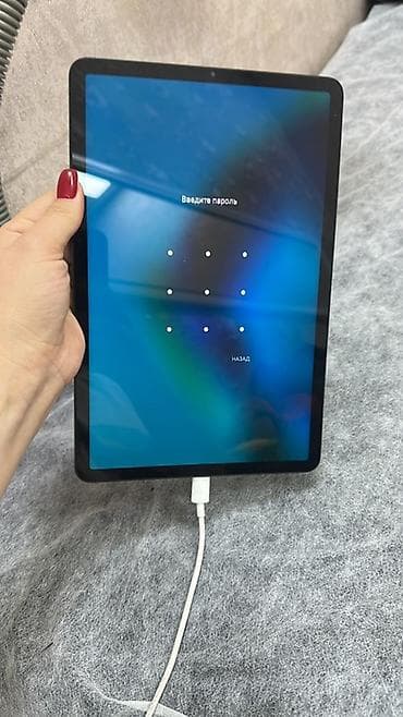 Планшет, Xiaomi, 10" - 11", Классический цвет - Серый