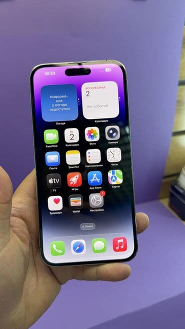 монитор для машины цена бишкек: IPhone 14 Pro Max, Б/у, 256 ГБ, 100 % — 7