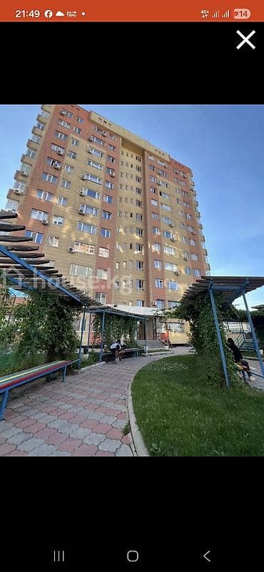 2 комнаты, 80 м², Элитка, 2 этаж, Дизайнерский ремонт