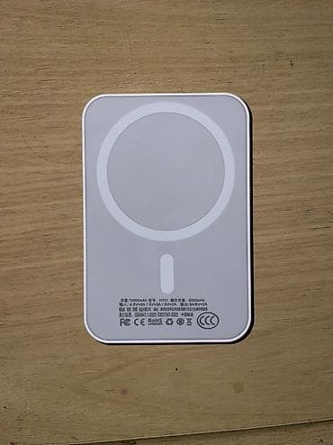 usb 3: Магнитный беспроводной пауэрбанк (MagSafe-совместимый) - Емкость — 2