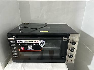 Продаётся мини-печь Shivaki MD-4218 L в новом состоянии! Отличный