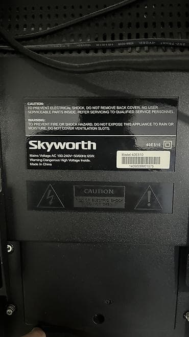 Аксессуары для ТВ: Б/у 15-17года,в отличном состоянии,нету царапин и более других — 3