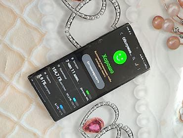 ноутбуки сатылат: Samsung Note 10 Plus, 256 ГБ, түсү - Боз — 3