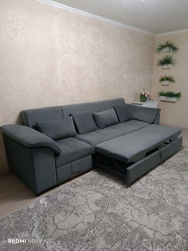 Диваны: Раскладной диван — 4