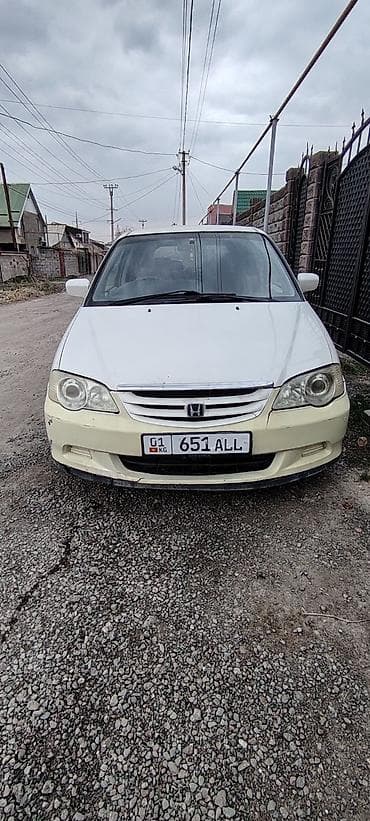 odyssey 1: Honda Odyssey: 2001 г., 2.3 л, Автомат, Газ, Минивэн — 1