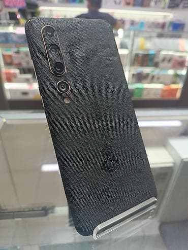 Техника жана электроника: Смартфон Xiaomi Mi 10 - Экран: AMOLED, изогнутый, тонкие рамки. - — 1