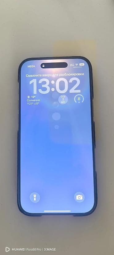 айр зуум: IPhone Air, Новый, 256 ГБ, White Titanium, Защитное стекло, Чехол, Кабель, 100 % — 1
