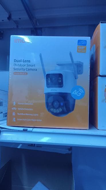 проектора: Уличная поворотная IP‑камера видеонаблюдения с двумя объективами и — 2