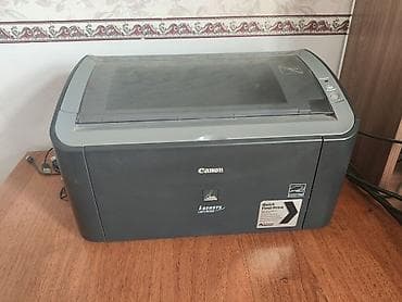 e book: Лазерный принтер Canon i-SENSYS LBP-2900B. - Тип: монохромный — 1