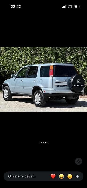 щит прибор хонда степвагон: Honda CR-V: 2000 г., Автомат, Бензин, Кроссовер — 4