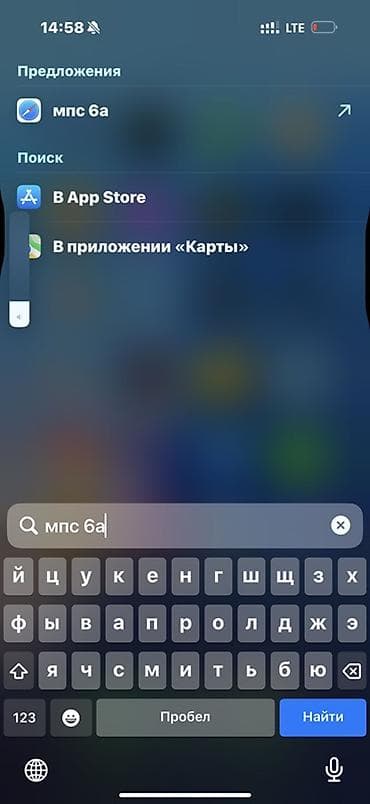 r18 kia: Mercedes-Benz Спринтер: 2019 г., 2.2 л, Автомат, Дизель, Фургон — 5