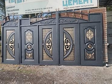 металлическая решетка для забора: Кованые уличные ворота из стали - Материал: сталь, элементы — 4