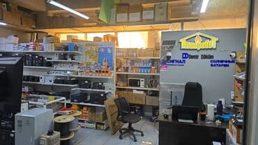 работа на удаленке без опыта для студентов: Требуется Продавец-консультант в Магазин электроники, График: Шестидневка, Карьерный рост, Полный рабочий день — 2