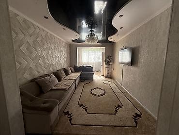 Квартиры: 3 комнаты, 62 м², 104 серия, 7 мкр 104 серия, 1 этаж — 9