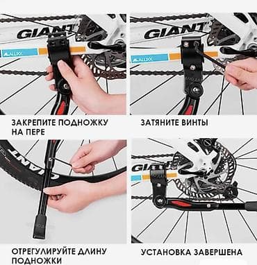 велосипед старый: Набор велоаксессуаров для безопасной и удобной езды: - Зеркало — 7