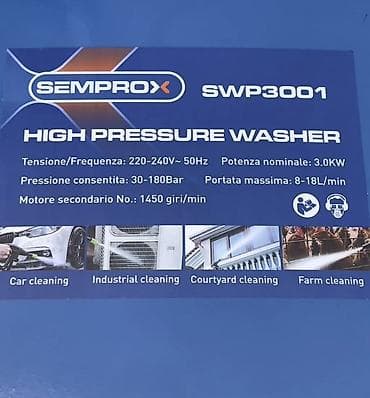 манометор: Мойка высокого давления, Новый, Электрическая, Самовывоз, Бесплатная доставка, Платная доставка — 3