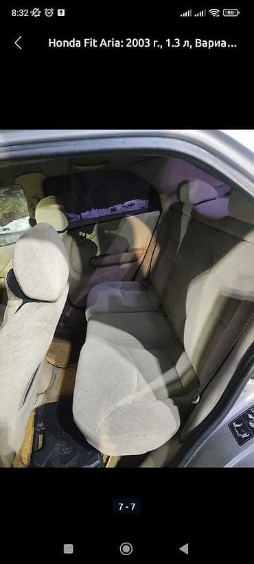 хонда арияа: Honda Fit Aria: 2003 г., 1.3 л, Вариатор, Бензин, Седан — 4