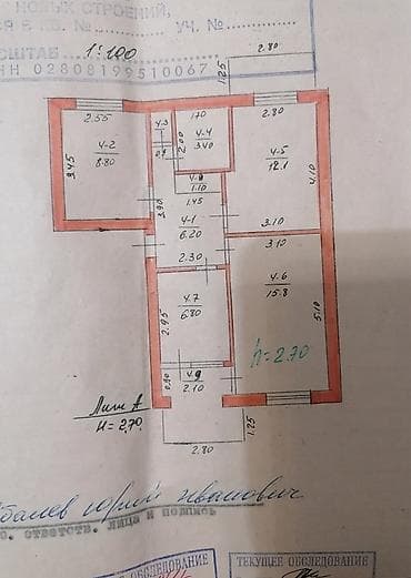 Квартиры: 3 комнаты, 56 м², 106 серия, 4 этаж — 9