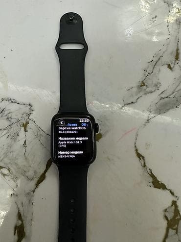 smart plus: Продаю Apple Watch se3 40мм Состояние новый se3 АКБ 100% держит 2 дня — 3
