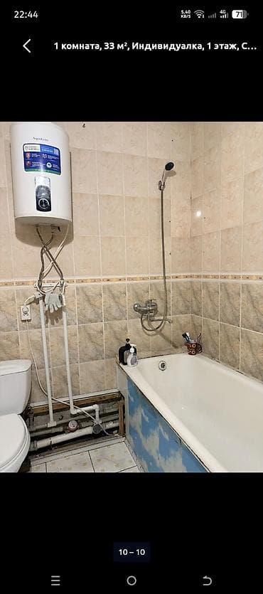 аренда мед центр: Студия, Без подселения, С мебелью полностью — 6