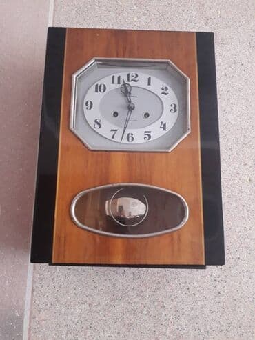 строительный магазин рядом: Купите часы — 2