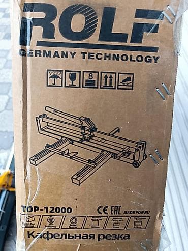 Ручные плиткорезы: Новый, Бесплатная доставка, Платная доставка, Самовывоз — 8