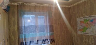 сниму дом в покровке: 50 м², 3 комнаты, Парковка, Утепленный, Забор, огорожен — 3