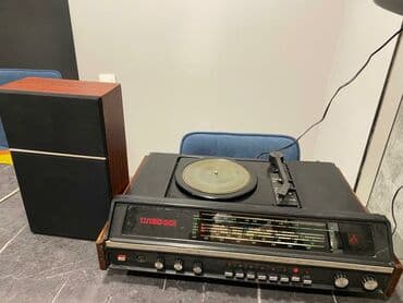 Фм диапазон