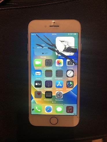 IPhone 8, Б/у, 256 ГБ, Белый, 99 %
