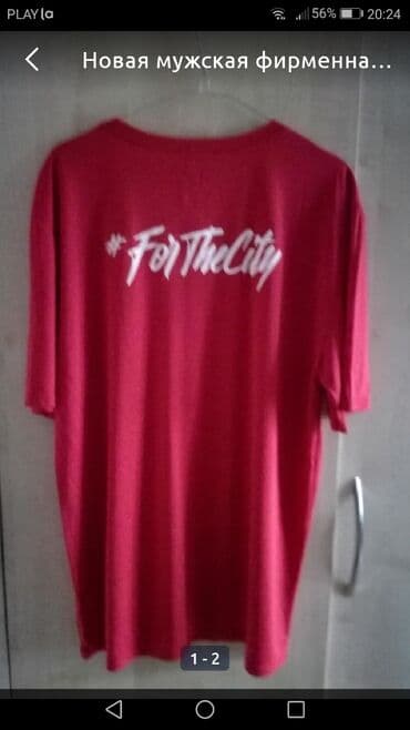 винтажные одежды: Продаю разные мужские вещи. 1.Мужской пуловер черного цвета. 100% — 10