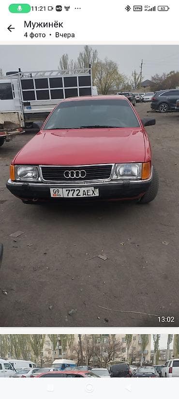 Audi 100: 1991 г., Седан