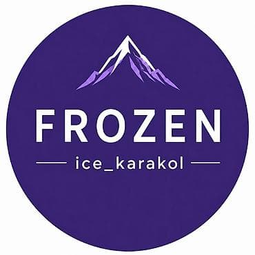камеры хранения: Лёд кубиками для напитков - Форма: прозрачные кубики - Размер — 3