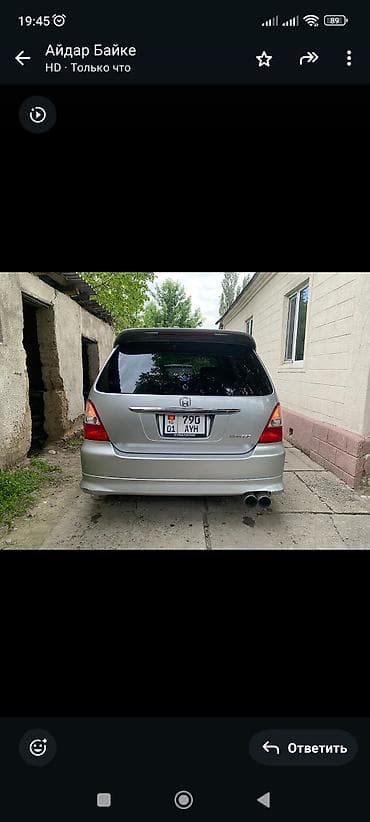 одиссей ремонт: Honda Odyssey: 2001 г., 2.3 л, Автомат, Бензин, Универсал — 3